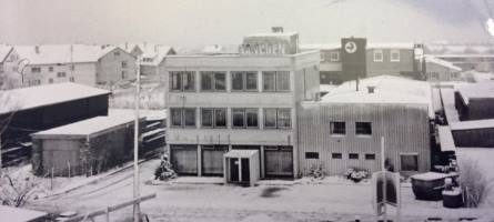 Hänchen 行政大楼